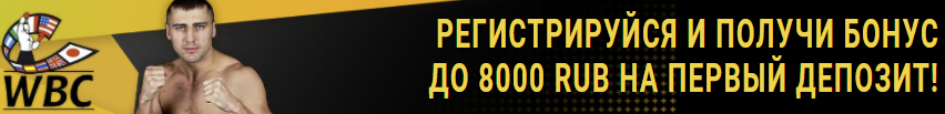 Регистрация Мелбет Регистрация Мелбет